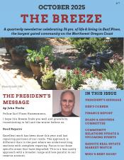 The Breeze - Fall, 2025